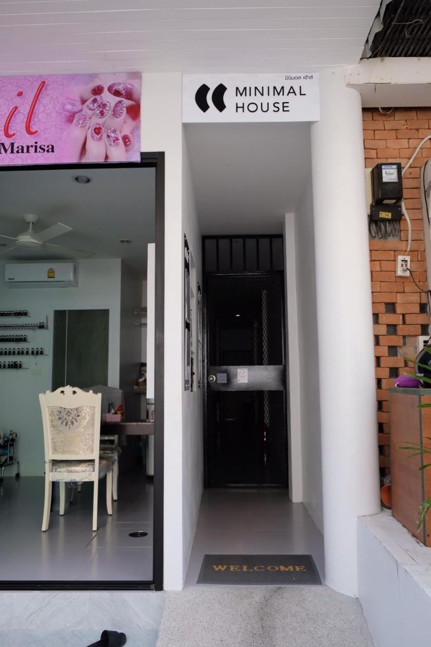 Albergue Minimal House (adults Only)